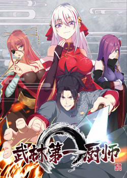 Đọc truyện tranh Võ Lâm Đệ Nhất Đầu Bếp