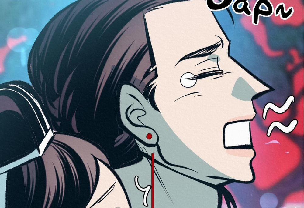 Vô Liêm Sỉ 0 Hết trang 105