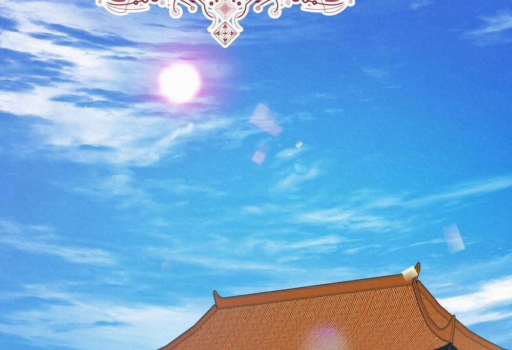 Vô Liêm Sỉ 0 Hết trang 22