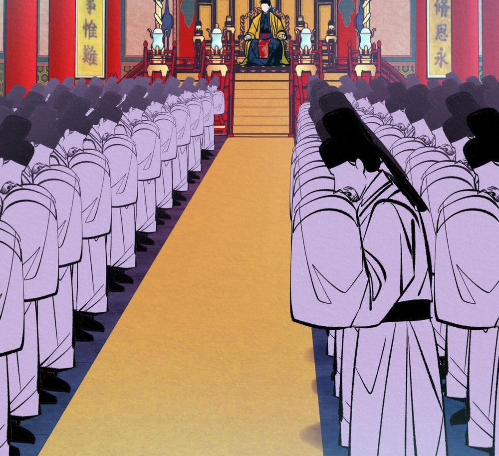 Vô Liêm Sỉ 0 Hết trang 32