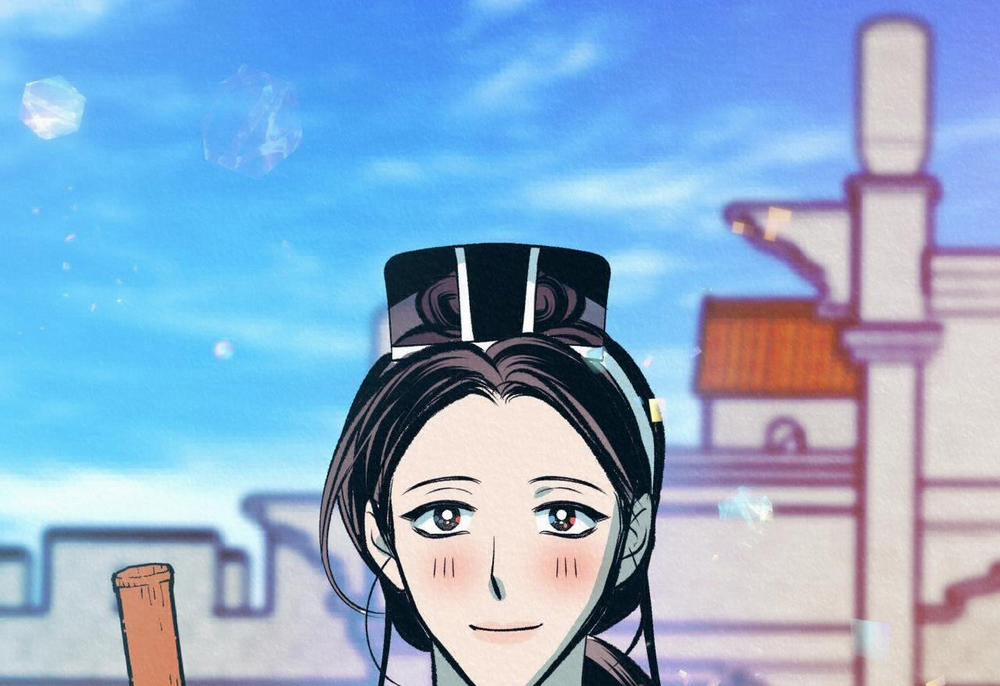 Vô Liêm Sỉ 0 Hết trang 50