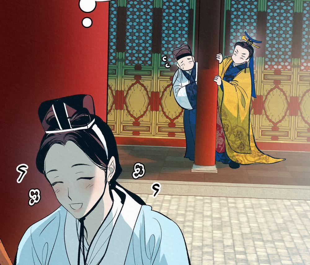 Vô Liêm Sỉ 1 trang 106