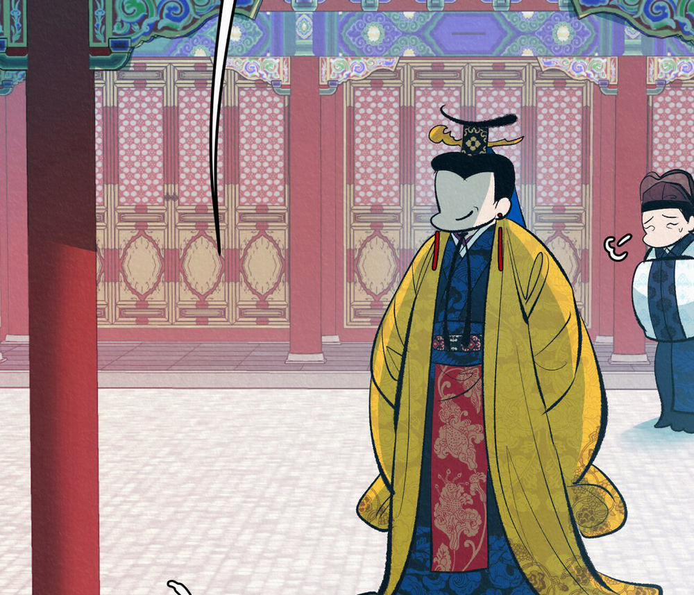 Vô Liêm Sỉ 1 trang 135