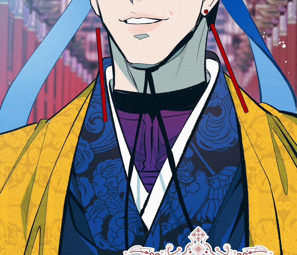 Vô Liêm Sỉ 1 trang 44