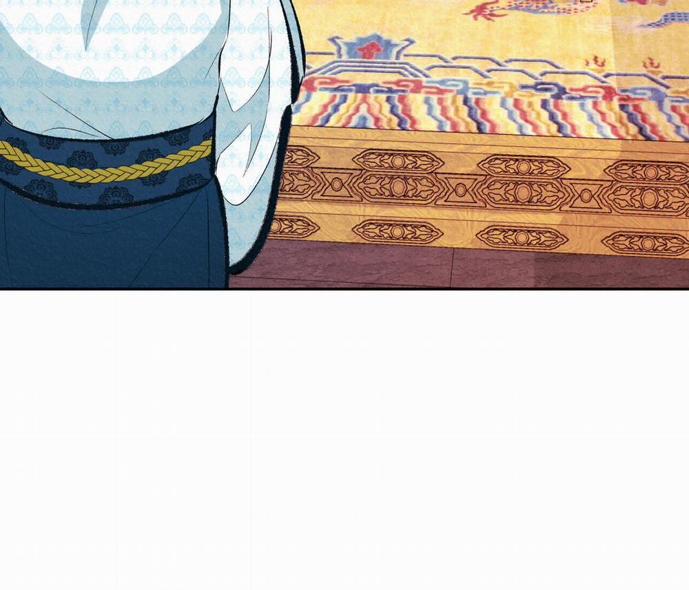 Vô Liêm Sỉ 1 trang 57