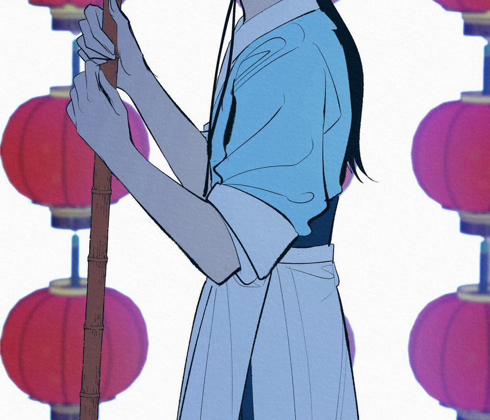 Vô Liêm Sỉ 1 trang 84