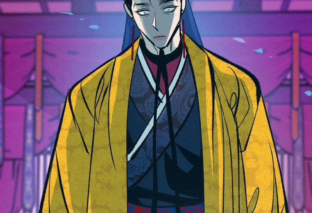 Vô Liêm Sỉ 10 trang 107