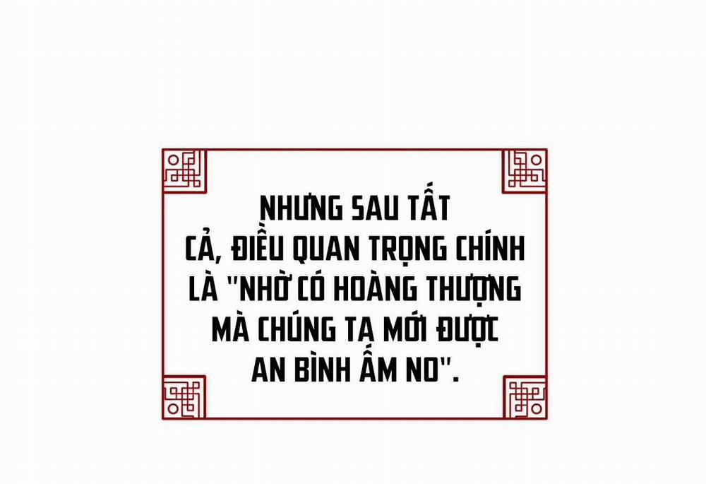 Vô Liêm Sỉ 10 trang 14