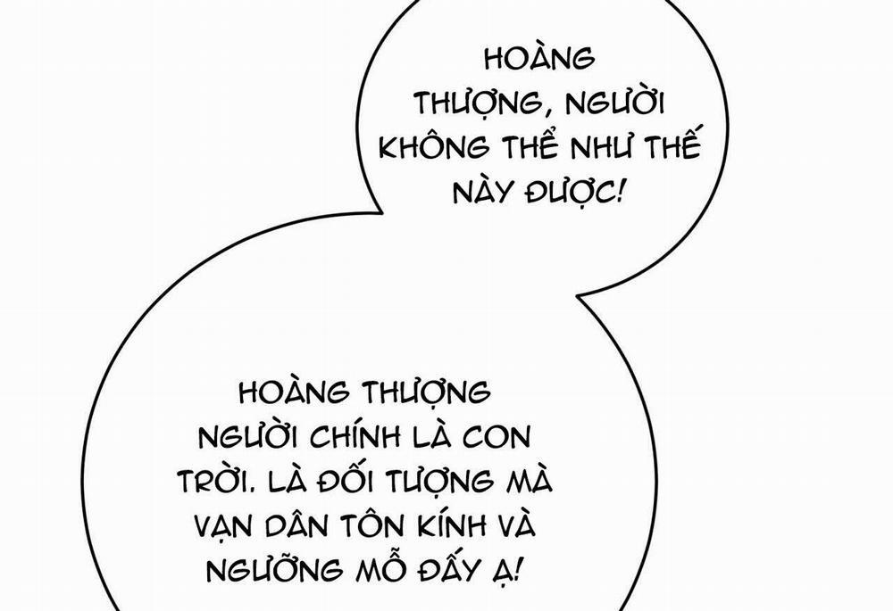 Vô Liêm Sỉ 10 trang 142