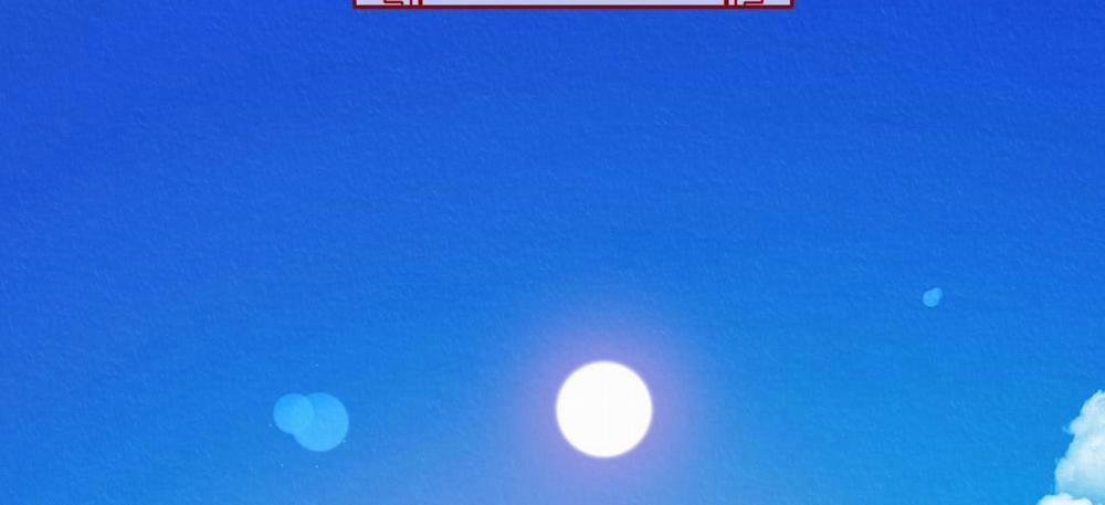 Vô Liêm Sỉ 11 trang 100