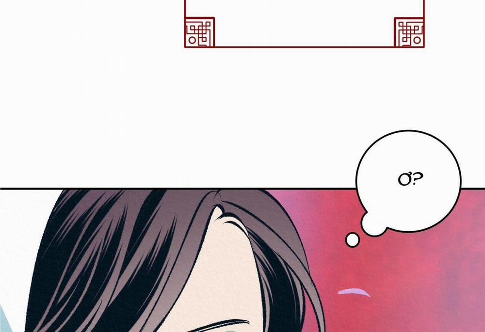 Vô Liêm Sỉ 11 trang 114