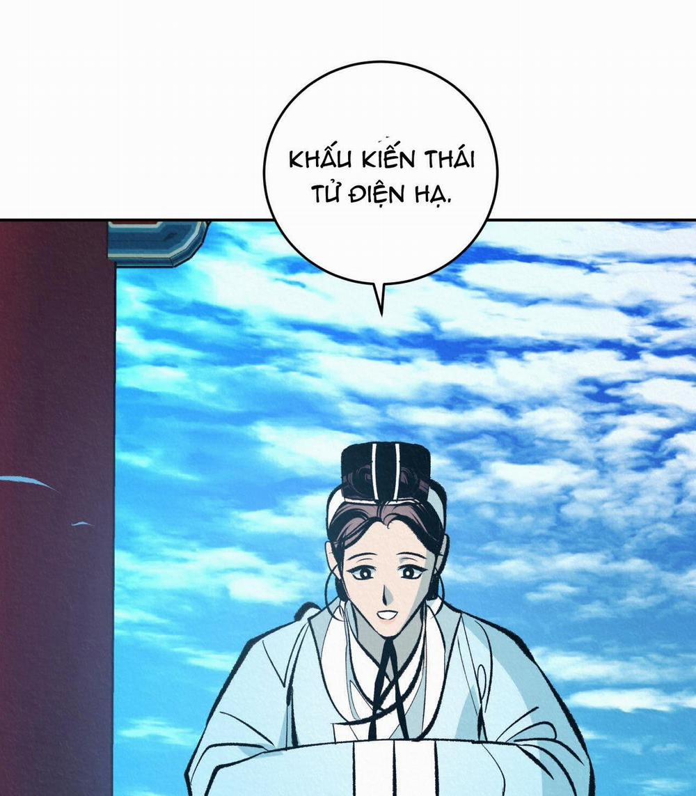 Vô Liêm Sỉ 11 trang 44