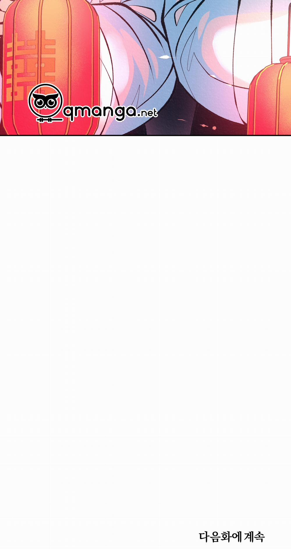 Vô Liêm Sỉ 12 trang 128