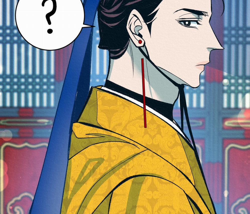 Vô Liêm Sỉ 12 trang 14