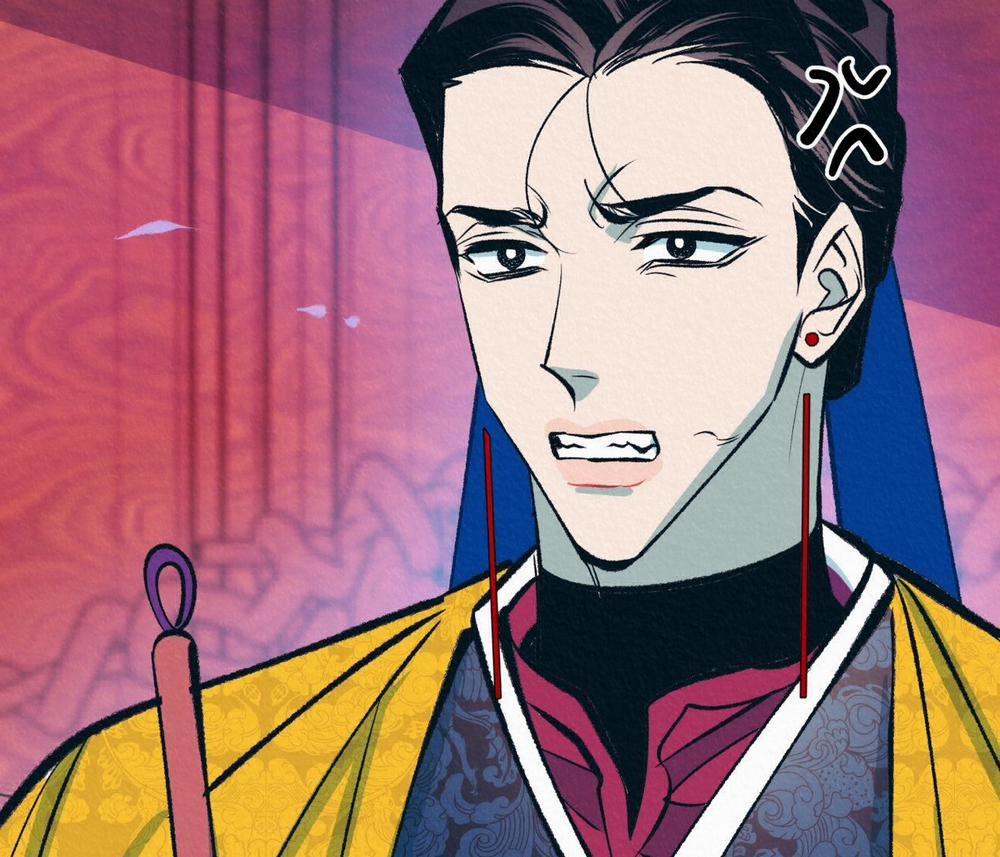 Vô Liêm Sỉ 12 trang 28