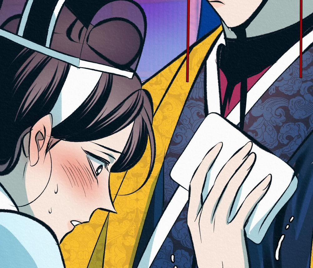 Vô Liêm Sỉ 12 trang 56