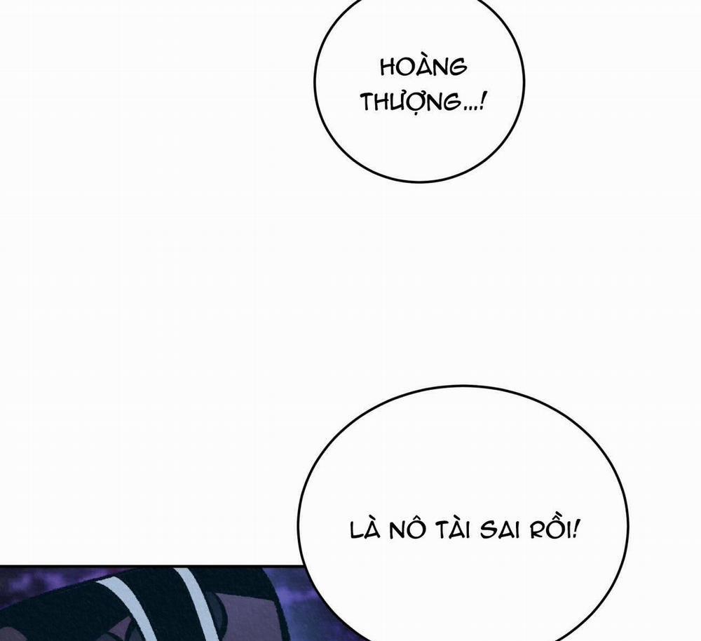 Vô Liêm Sỉ 13 trang 109