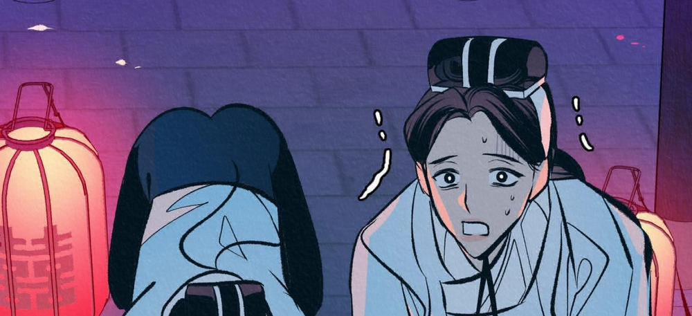 Vô Liêm Sỉ 13 trang 16