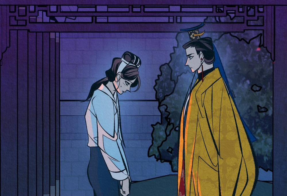 Vô Liêm Sỉ 13 trang 34