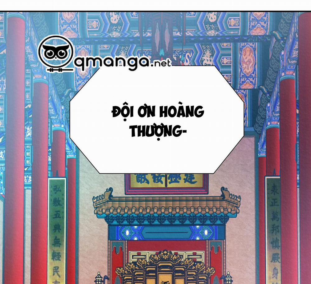 Vô Liêm Sỉ 15 trang 31