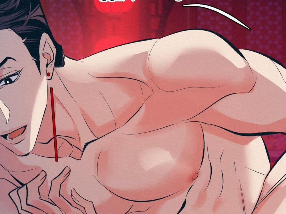 Vô Liêm Sỉ 3 trang 163