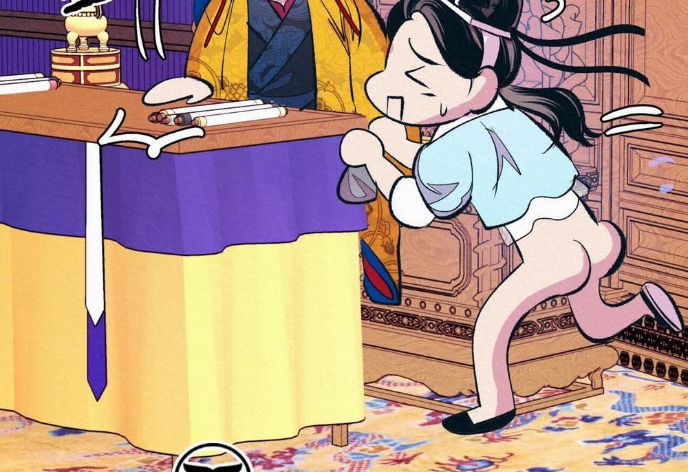 Vô Liêm Sỉ 4 trang 158