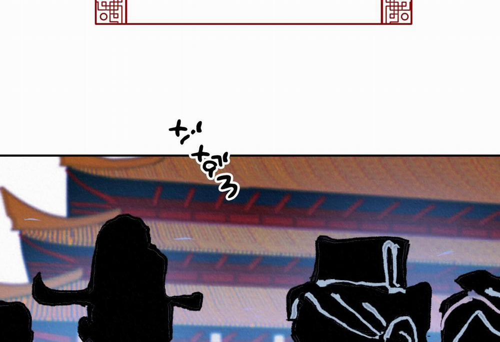 Vô Liêm Sỉ 5 trang 107