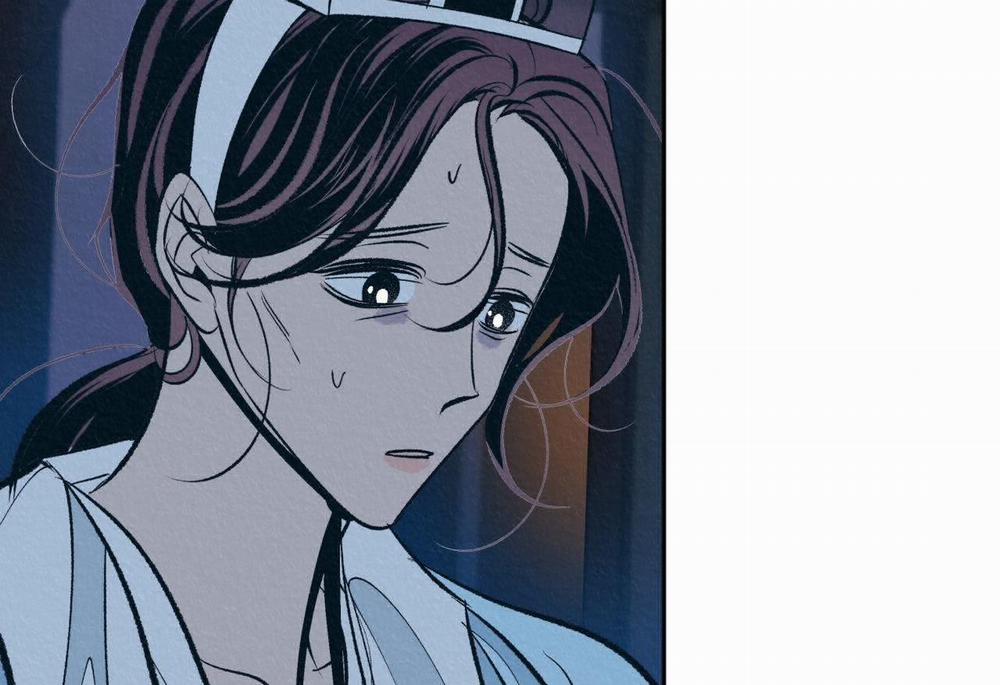 Vô Liêm Sỉ 5 trang 121