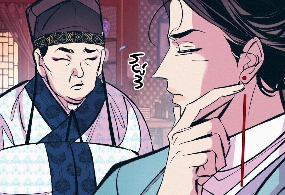 Vô Liêm Sỉ 5 trang 174