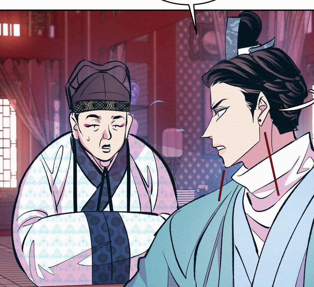 Vô Liêm Sỉ 5 trang 205