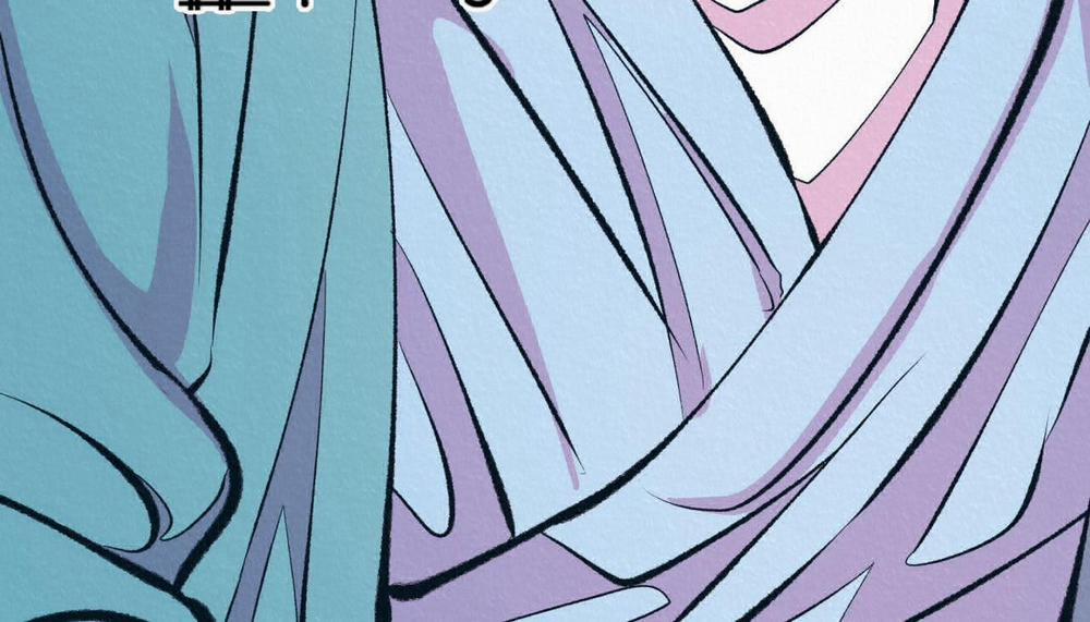 Vô Liêm Sỉ 5 trang 222