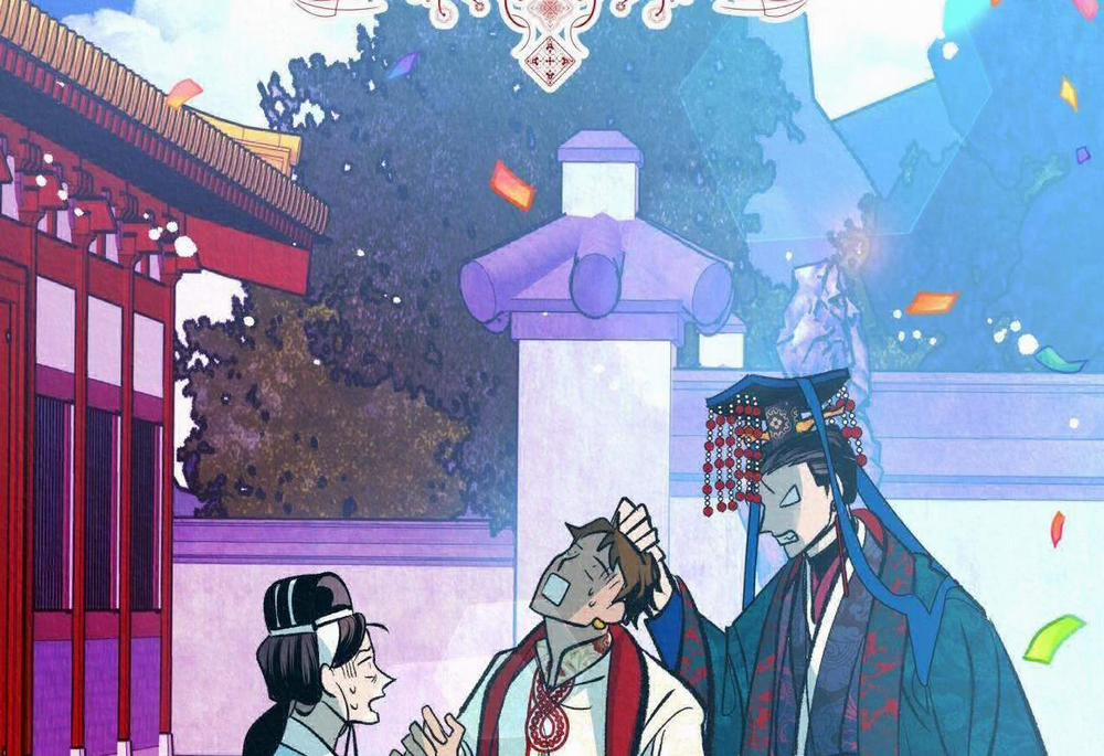 Vô Liêm Sỉ 68 trang 9