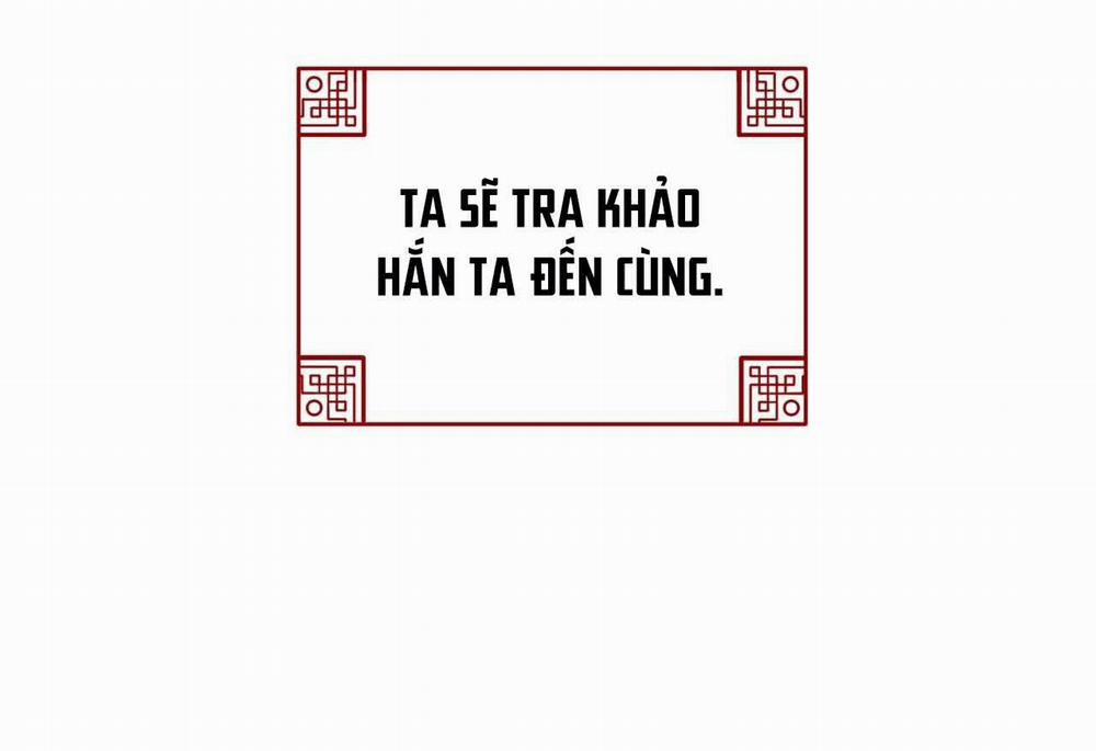 Vô Liêm Sỉ 7 trang 121