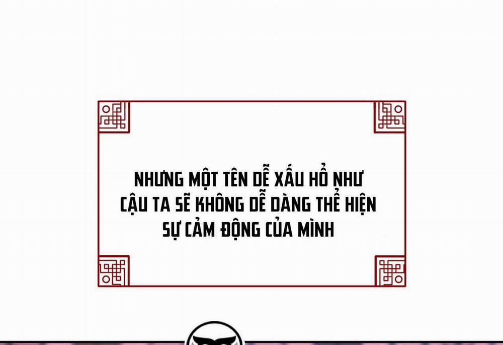 Vô Liêm Sỉ 7 trang 149