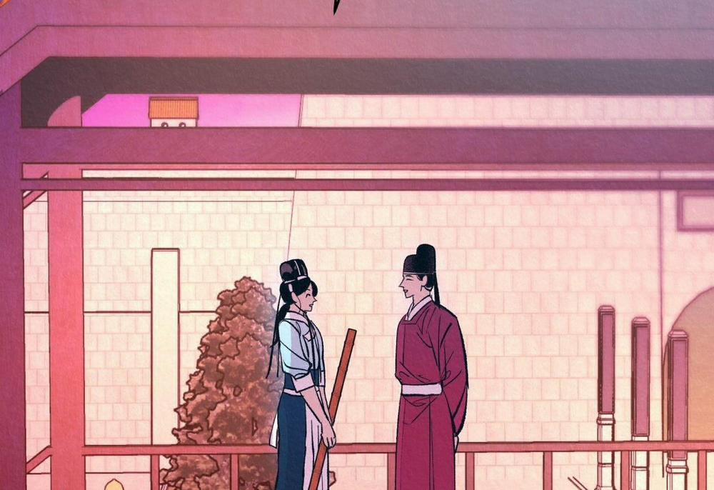 Vô Liêm Sỉ 7 trang 198