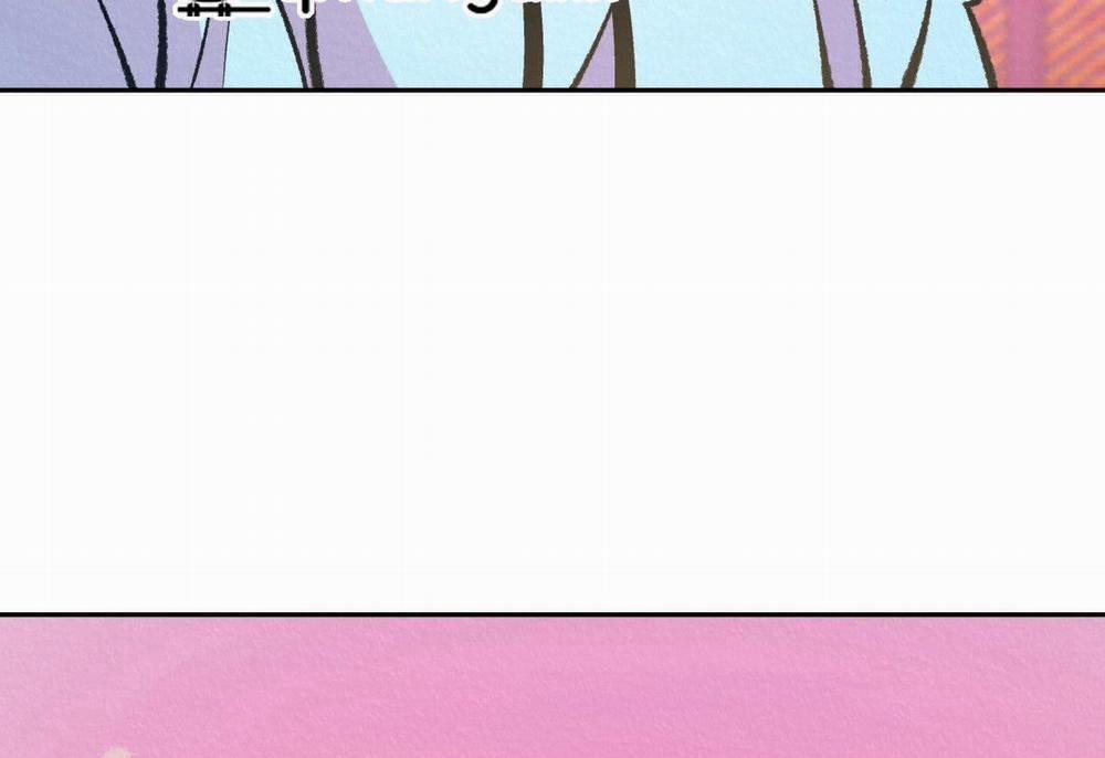 Vô Liêm Sỉ 7 trang 203