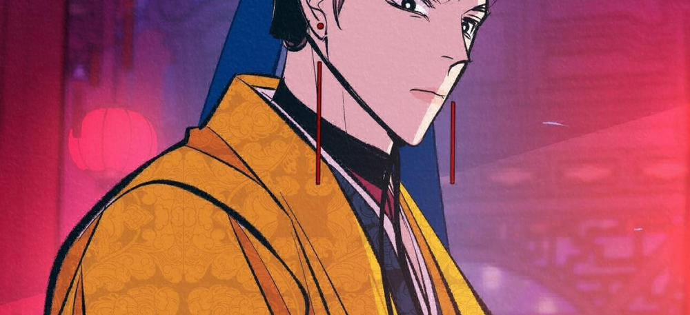 Vô Liêm Sỉ 8 trang 193