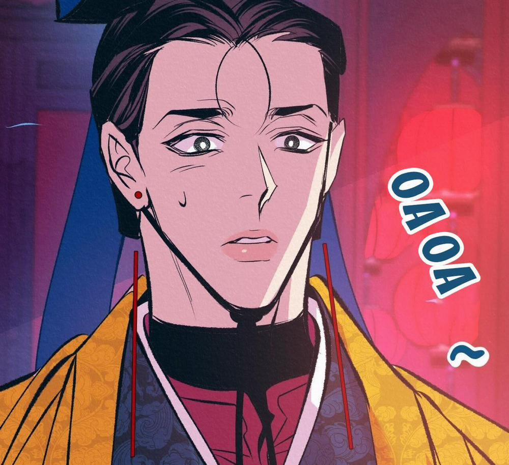 Vô Liêm Sỉ 8 trang 227