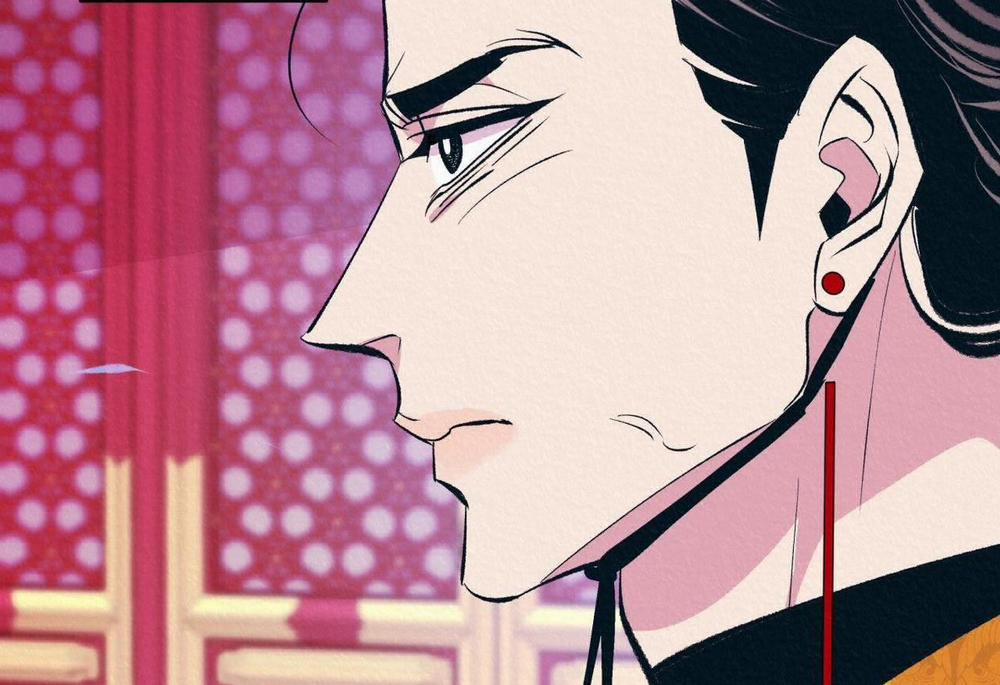 Vô Liêm Sỉ 8 trang 77