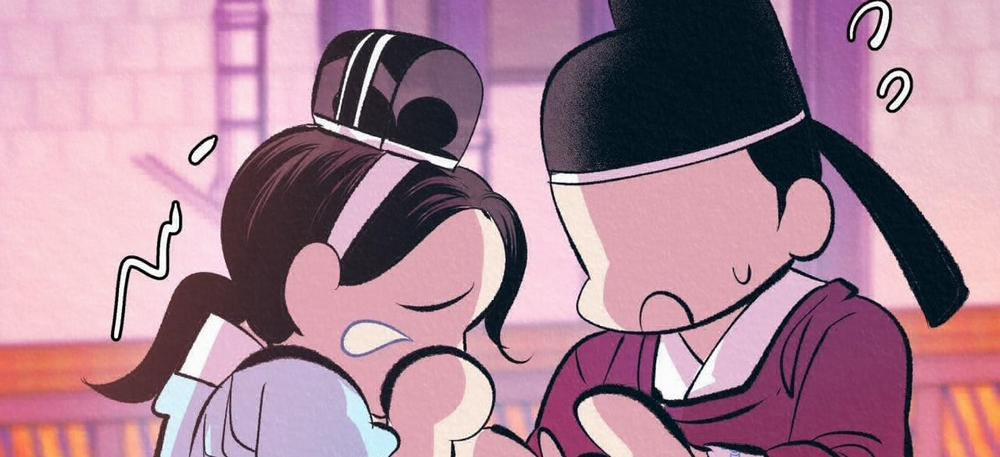 Vô Liêm Sỉ 8 trang 8