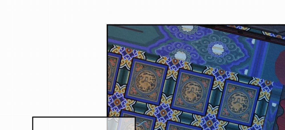 Vô Liêm Sỉ 9 trang 12