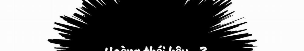 Vô Liêm Sỉ 9 trang 232