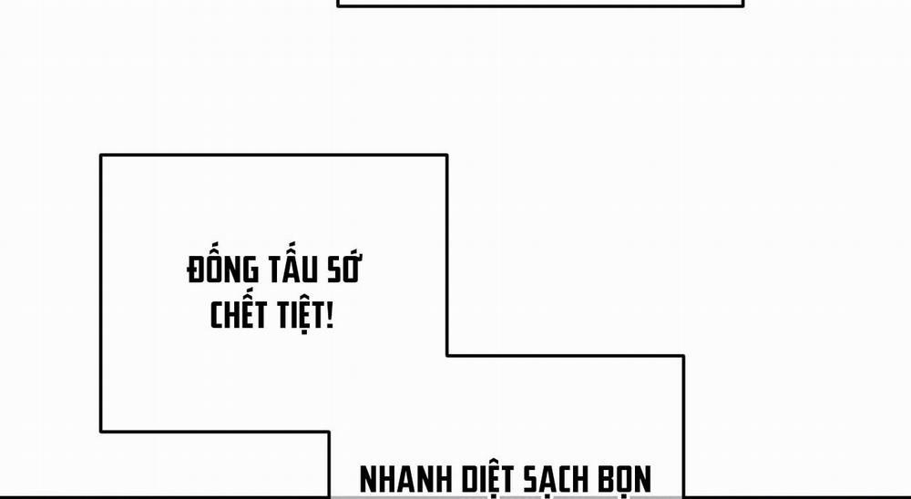 Vô Liêm Sỉ Side Story 1 trang 14