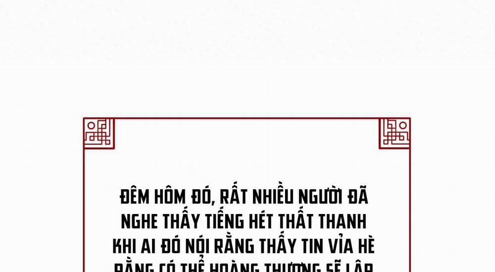 Vô Liêm Sỉ Side Story 1 trang 213