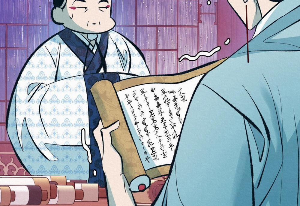 Vô Liêm Sỉ Side Story 1 trang 32