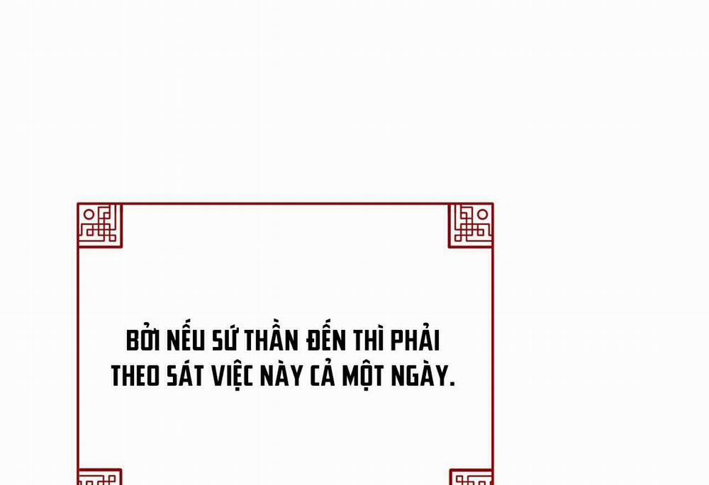 Vô Liêm Sỉ Side Story 1 trang 43