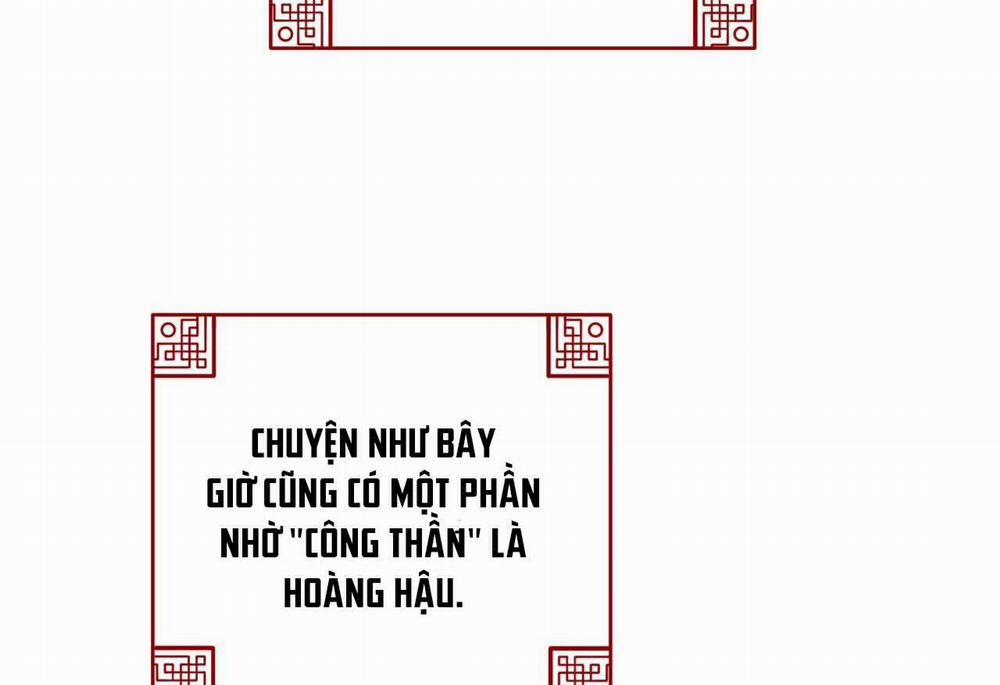 Vô Liêm Sỉ Side Story 1 trang 48