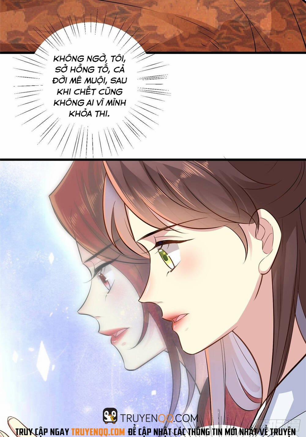 Vô Lương Cuồng Hậu Mê Hoặc Quân Vương 1 trang 23