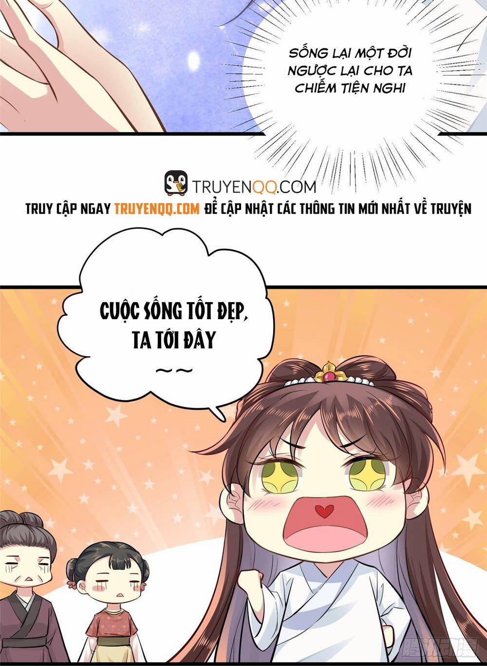 Vô Lương Cuồng Hậu Mê Hoặc Quân Vương 1 trang 24