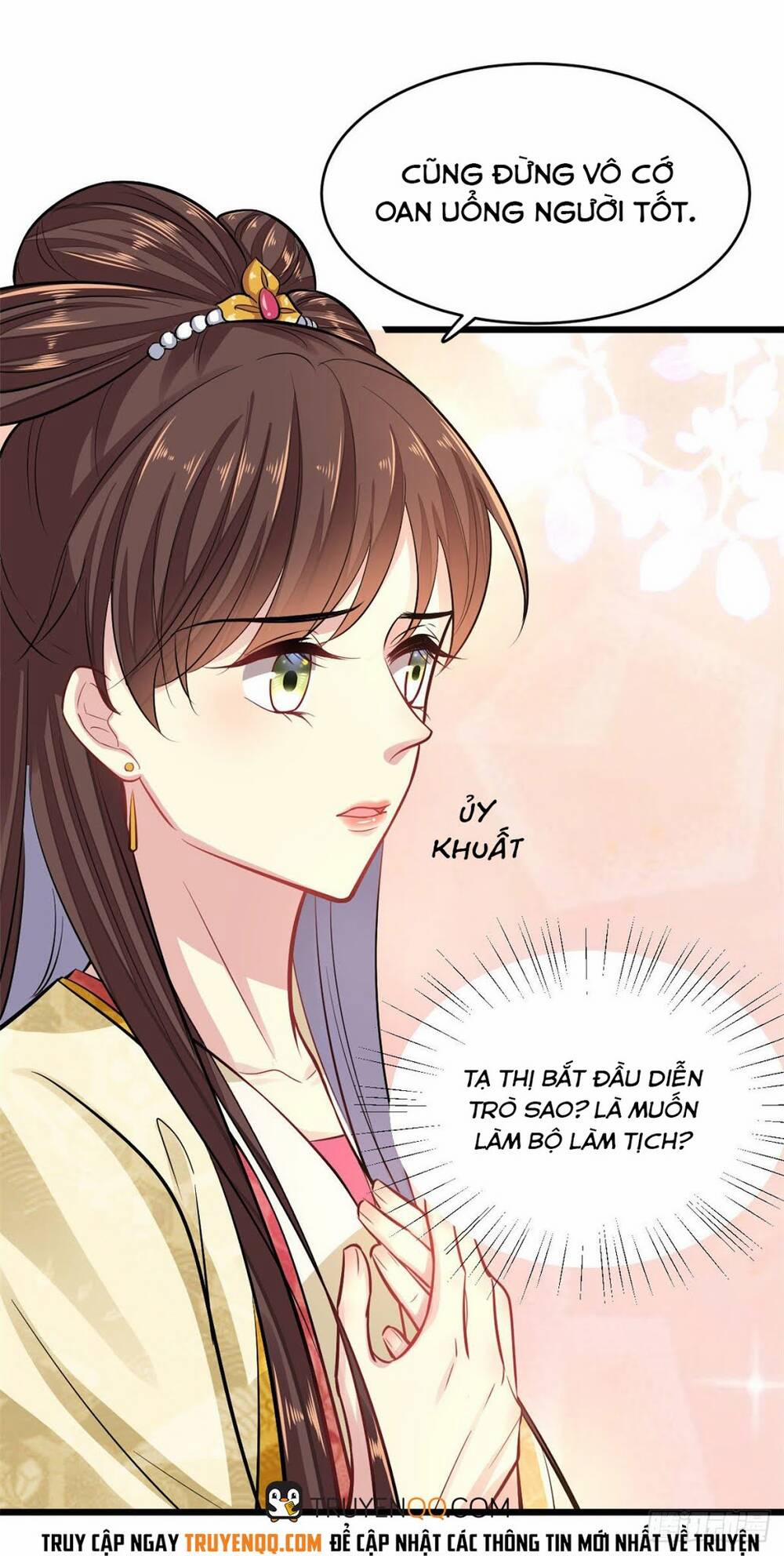 Vô Lương Cuồng Hậu Mê Hoặc Quân Vương 10 trang 26